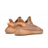 Кроссовки Adidas Yeezy Boost 350 V2 Clay Кроссовки Adidas Yeezy Boost 350 V2 Clay
