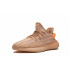 Кроссовки Adidas Yeezy Boost 350 V2 Clay Кроссовки Adidas Yeezy Boost 350 V2 Clay