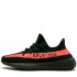 Кроссовки Adidas Yeezy Boost 350 V2 Cored Red Black Кроссовки Adidas Yeezy Boost 350 V2 Cored Red Black