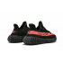 Кроссовки Adidas Yeezy Boost 350 V2 Cored Red Black Кроссовки Adidas Yeezy Boost 350 V2 Cored Red Black