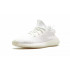 Кроссовки Adidas Yeezy Boost 350 V2 Triple White Кроссовки Adidas Yeezy Boost 350 V2 Triple White