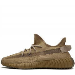 Кроссовки Adidas Yeezy Boost 350 V2 Earth