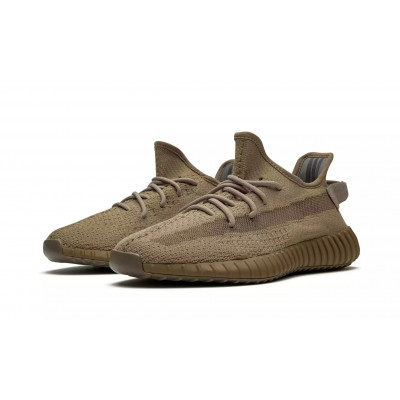 Кроссовки Adidas Yeezy Boost 350 V2 Earth Кроссовки Adidas Yeezy Boost 350 V2 Earth
