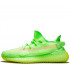 Кроссовки Adidas Yeezy Boost 350 V2 Glow in the Dark Кроссовки Adidas Yeezy Boost 350 V2 Glow in the Dark