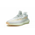Кроссовки Adidas Yeezy Boost 350 V2 Hyper Space Кроссовки Adidas Yeezy Boost 350 V2 Hyper Space