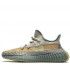 Кроссовки Adidas Yeezy Boost 350 V2 Israfil Кроссовки Adidas Yeezy Boost 350 V2 Israfil