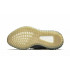 Кроссовки Adidas Yeezy Boost 350 V2 Israfil Кроссовки Adidas Yeezy Boost 350 V2 Israfil