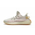 Кроссовки Adidas Yeezy Boost 350 V2 Light Кроссовки Adidas Yeezy Boost 350 V2 Light