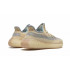 Кроссовки Adidas Yeezy Boost 350 V2 Linen (Reflective Stripe) Кроссовки Adidas Yeezy Boost 350 V2 Linen (Reflective Stripe)