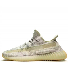 Кроссовки Adidas Yeezy Boost 350 V2 Lundmark