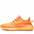 Кроссовки Adidas Yeezy Boost 350 V2 Mono Clay Кроссовки Adidas Yeezy Boost 350 V2 Mono Clay