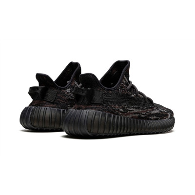 Кроссовки Adidas Yeezy Boost 350 V2 MX Rock Кроссовки Adidas Yeezy Boost 350 V2 MX Rock