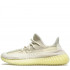Кроссовки Adidas Yeezy Boost 350 V2 Natural Кроссовки Adidas Yeezy Boost 350 V2 Natural