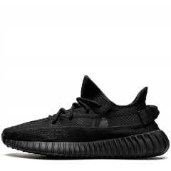 Кроссовки Adidas Yeezy Boost 350 V2 Onyx