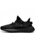 Кроссовки Adidas Yeezy Boost 350 V2 Onyx Кроссовки Adidas Yeezy Boost 350 V2 Onyx
