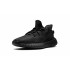 Кроссовки Adidas Yeezy Boost 350 V2 Onyx Кроссовки Adidas Yeezy Boost 350 V2 Onyx