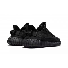 Кроссовки Adidas Yeezy Boost 350 V2 Onyx