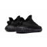 Кроссовки Adidas Yeezy Boost 350 V2 Onyx Кроссовки Adidas Yeezy Boost 350 V2 Onyx