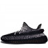 Кроссовки Adidas Yeezy Boost 350 V2 Black Static (Reflective) Кроссовки Adidas Yeezy Boost 350 V2 Black Static (Reflective)