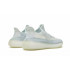 Кроссовки Adidas Yeezy Boost 350 V2 Cloud White (Reflective) Кроссовки Adidas Yeezy Boost 350 V2 Cloud White (Reflective)