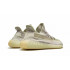 Кроссовки Adidas Yeezy Boost 350 V2 Lundmark Кроссовки Adidas Yeezy Boost 350 V2 Lundmark