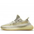 Кроссовки Adidas Yeezy Boost 350 V2 Lundmark (Reflective) Кроссовки Adidas Yeezy Boost 350 V2 Lundmark (Reflective)