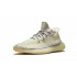 Кроссовки Adidas Yeezy Boost 350 V2 Lundmark Кроссовки Adidas Yeezy Boost 350 V2 Lundmark