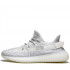 Кроссовки Adidas Yeezy Boost 350 V2 Static (Reflective) Кроссовки Adidas Yeezy Boost 350 V2 Static (Reflective)