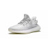 Кроссовки Adidas Yeezy Boost 350 V2 Static (Reflective) Кроссовки Adidas Yeezy Boost 350 V2 Static (Reflective)