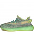 Кроссовки Adidas Yeezy Boost 350 V2 Yeezreel (Reflective) Кроссовки Adidas Yeezy Boost 350 V2 Yeezreel (Reflective)