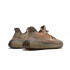 Кроссовки Adidas Yeezy Boost 350 V2 Sand Taupe Кроссовки Adidas Yeezy Boost 350 V2 Sand Taupe