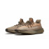 Кроссовки Adidas Yeezy Boost 350 V2 Sand Taupe Кроссовки Adidas Yeezy Boost 350 V2 Sand Taupe