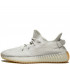 Кроссовки Adidas Yeezy Boost 350 V2 Sesame Кроссовки Adidas Yeezy Boost 350 V2 Sesame