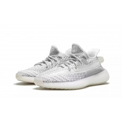 Кроссовки Adidas Yeezy Boost 350 V2 Static