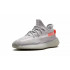 Кроссовки Adidas Yeezy Boost 350 V2 Tail Light Кроссовки Adidas Yeezy Boost 350 V2 Tail Light