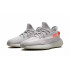 Кроссовки Adidas Yeezy Boost 350 V2 Tail Light Кроссовки Adidas Yeezy Boost 350 V2 Tail Light