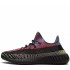 Кроссовки Adidas Yeezy Boost 350 V2 Yecheil (Reflective) Кроссовки Adidas Yeezy Boost 350 V2 Yecheil (Reflective)
