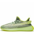 Кроссовки Adidas Yeezy Boost 350 V2 Yeezreel Кроссовки Adidas Yeezy Boost 350 V2 Yeezreel