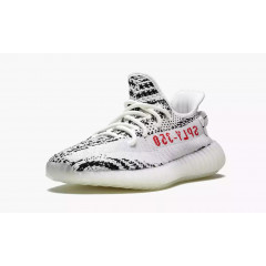 Кроссовки Adidas Yeezy Boost 350 V2 Zebra