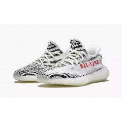Кроссовки Adidas Yeezy Boost 350 V2 Zebra