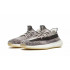 Кроссовки Adidas Yeezy Boost 350 V2 Zyon (Reflective Stripe) Кроссовки Adidas Yeezy Boost 350 V2 Zyon (Reflective Stripe)