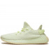 Кроссовки Adidas Yeezy Boost 350 V2 Butter Кроссовки Adidas Yeezy Boost 350 V2 Butter