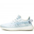 Кроссовки Adidas Yeezy Boost 350 V2 Mono Ice Кроссовки Adidas Yeezy Boost 350 V2 Mono Ice