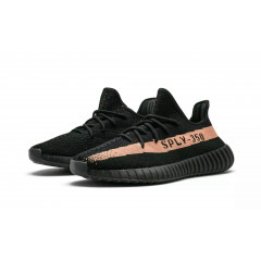 Кроссовки Adidas Yeezy Boost 350 V2 Copper