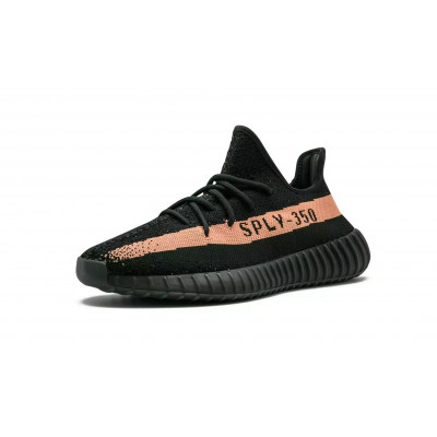 Кроссовки Adidas Yeezy Boost 350 V2 Copper Кроссовки Adidas Yeezy Boost 350 V2 Copper