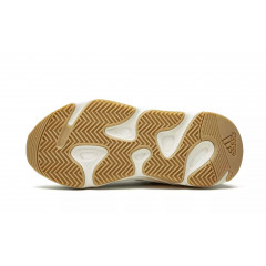 Кроссовки Adidas Yeezy Boost 700 Magnet