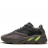 Кроссовки Adidas Yeezy Boost 700 Mauve Кроссовки Adidas Yeezy Boost 700 Mauve