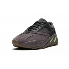 Кроссовки Adidas Yeezy Boost 700 Mauve