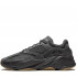 Кроссовки Adidas Yeezy Boost 700 Utility Black Кроссовки Adidas Yeezy Boost 700 Utility Black