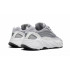 Кроссовки Adidas Yeezy Boost 700 V2 Static Кроссовки Adidas Yeezy Boost 700 V2 Static